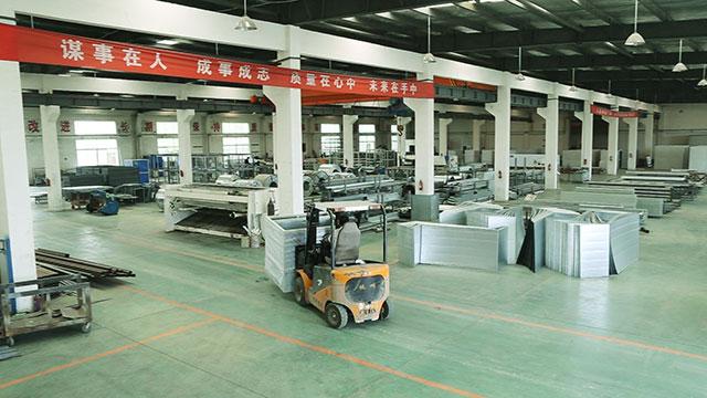 Jingzhongjing Factory
